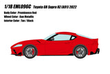 Make Up Co., Ltd. / EIDOLON 1:18 Toyota GR Supra RZ (A91) 2022 Japanese Version