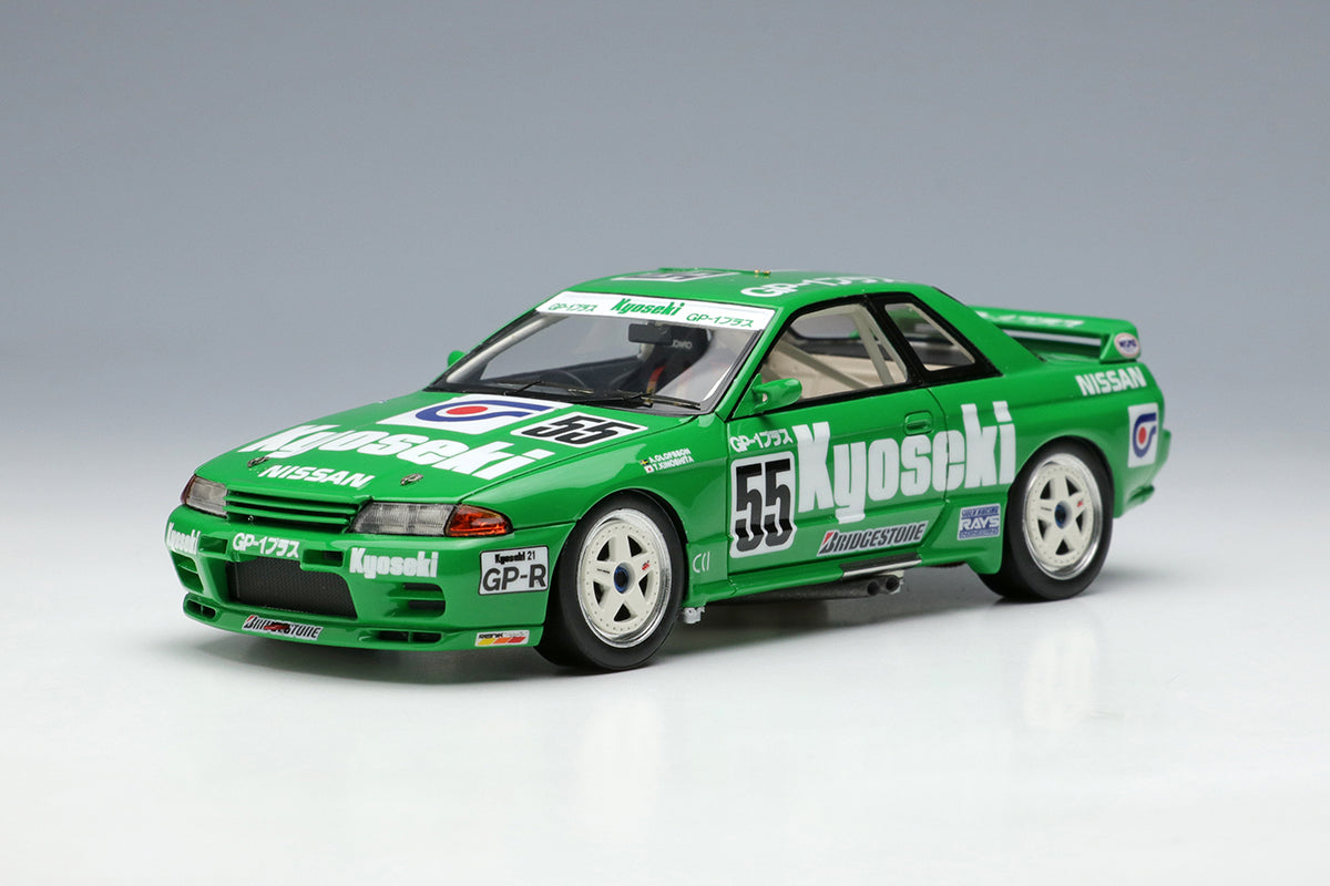 Make Up Co., Ltd / Vision 1:43 Nissan Skyline (BNR32) Kyoseki GP-1