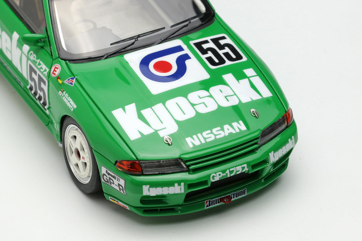 Make Up Co., Ltd / Vision 1:43 Nissan Skyline (BNR32) Kyoseki GP-1