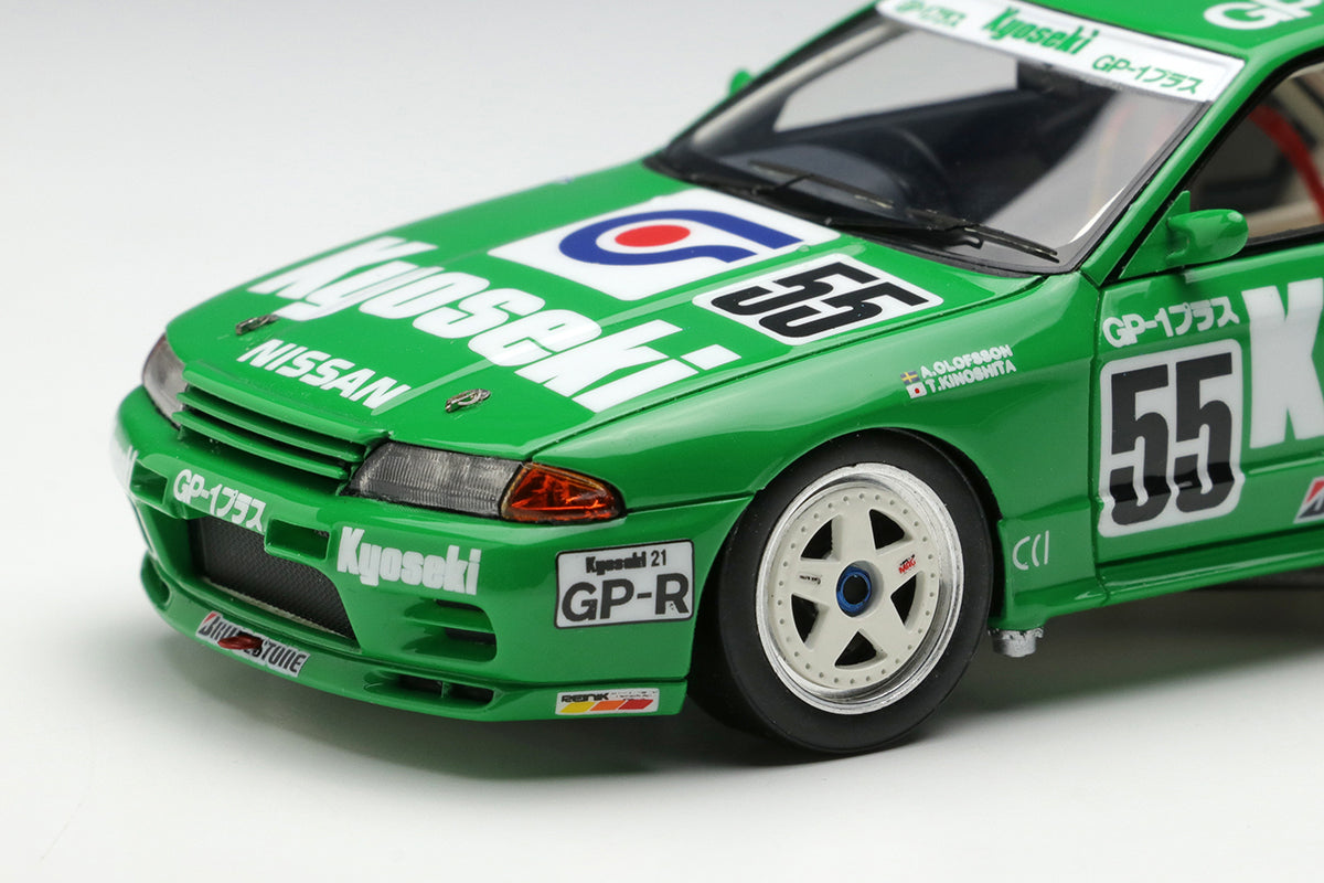 Make Up Co., Ltd / Vision 1:43 Nissan Skyline (BNR32) Kyoseki GP-1