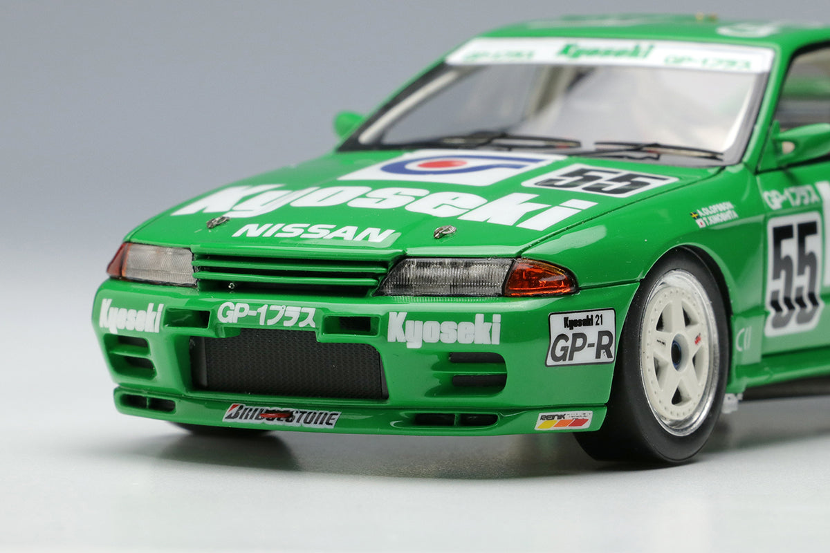 Make Up Co., Ltd / Vision 1:43 Nissan Skyline (BNR32) Kyoseki GP-1