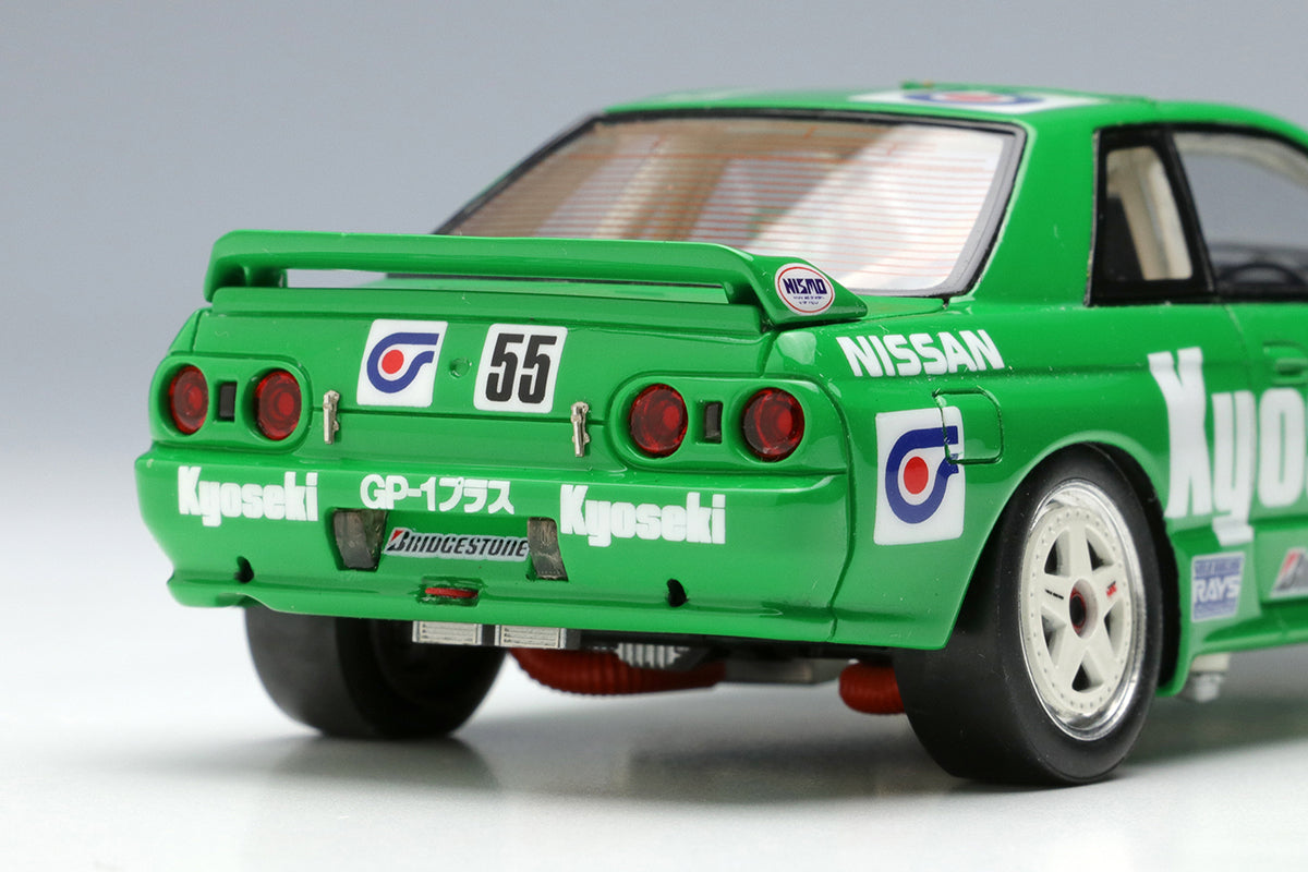 Make Up Co., Ltd / Vision 1:43 Nissan Skyline (BNR32) Kyoseki GP-1