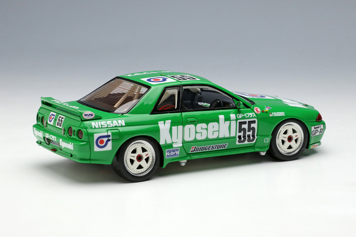 VISION 1/43 共石GT-R オートポリス 1992 ウィナー Make Up Co., Ltd / Vision 1:43 Nissan Skyline (BNR32) Kyoseki GP-1