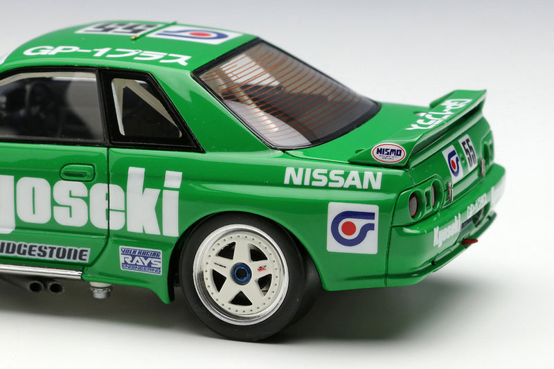 Make Up Co., Ltd / Vision 1:43 Nissan Skyline (BNR32) Kyoseki GP-1 Plus JTC Autopolis 1992 Winner