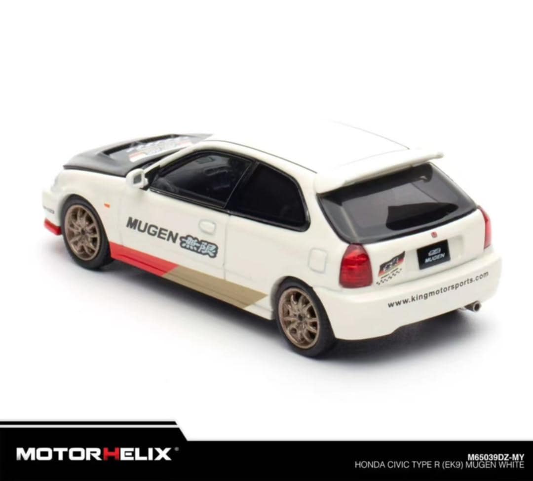 1/64 ターマック CIVIC TYPE R EK9 Amazon.com: 1/64 Hobby Japan JDM64 Civic Type R EK9 JDM