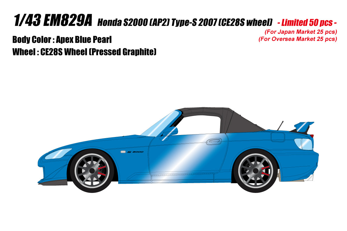 EIDOLON Make Up HONDA S2000 Type S タイプ PREORDER* Make Up Co., Ltd / Eidolon 1:43 Honda S2000 (AP2) Type-S