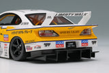 *PREORDER* Make Up Co., Ltd / Eidolon 1:43 Nissan Silvia (S15) LB-Super Silhouette