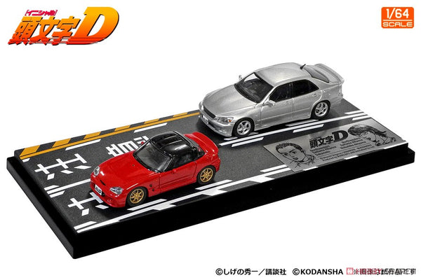 Initial D 1:64 Set Vol.14 Sakamoto Cappuccino & Nobuhiko Akiyama Altezza