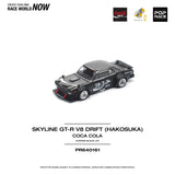 Pop Race 1:64 Nissan Skyline GT-R V8 Drift (Hakosuka) JP Coca Cola in Black