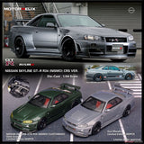 Motorhelix MH 1/64 Nissan Skyline GT-R, R34 Nismo Z-Tune A Dark Green Color M63421 Motorhelix MH 1/64 Nissan Skyline GT-R, R34 Nismo Z-Tune A Dark Green Color M63421