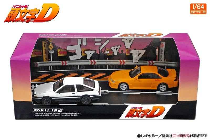 Initial D Set 1:64 Vol. 19 Kenta Nakamura Silvia (S14) & Takumi Fujiwara Trueno (AE86)