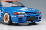 *PREORDER* Make Up Co., Ltd / Eidolon 1:18 CALSONIC SKYLINE GT-R Gr.A JTC Nishi Nihon Circuit 1990 Winner