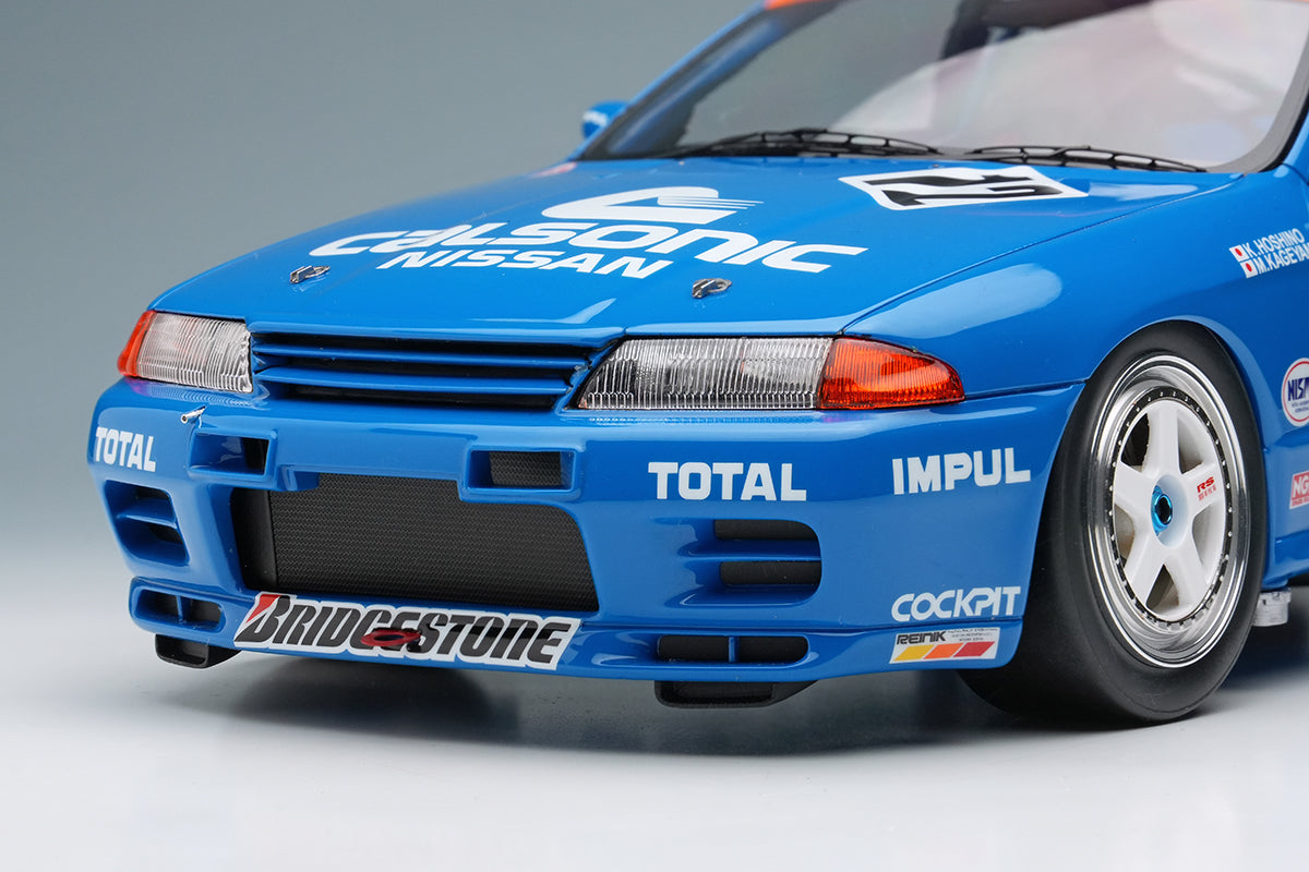 Calsonic Nissan スカイライン GT-R 1/18 CALSONIC SKYLINE GT-R #1 1995 JGTC MINE -- HPI #8827 1/43 | eBay