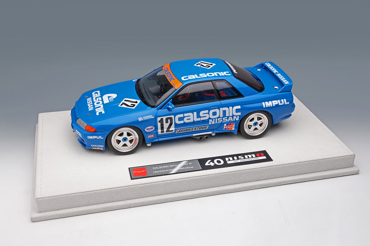 Make Up Co., Ltd / Eidolon 1:18 CALSONIC SKYLINE GT-R Gr.A Hi-land
