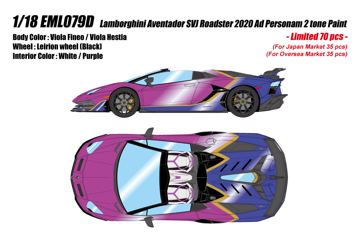*PREORDER* Make Up Co., Ltd. / Eidolon 1:18 Lamborghini Aventador SVJ Roadster Ad Personam Two-Tone Paint in Purple