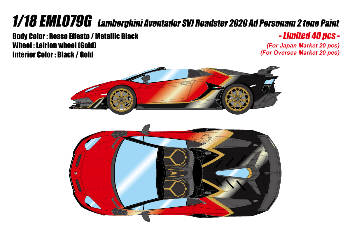 *PREORDER* Make Up Co., Ltd. / Eidolon 1:18 Lamborghini Aventador SVJ Roadster Ad Personam Two-Tone Paint in Red
