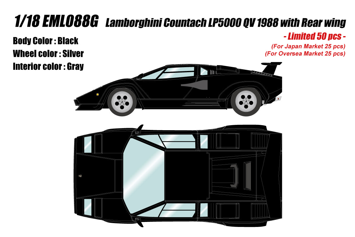 Make Up Co., Ltd / Eidolon 1:18 Lamborghini Countach LP5000 QV