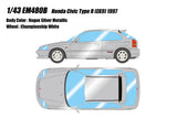 Make Up Co., Ltd. / EIDOLON 1:43 Honda Civic Type R (EK9) 1997 Early Version