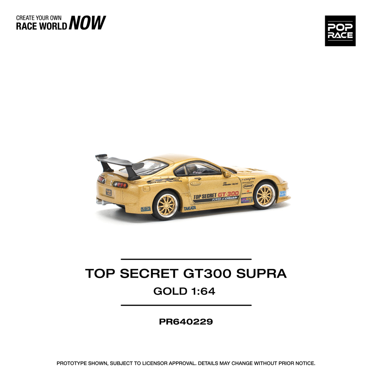 Pop Race 1:64 Toyota Supra (JZA80) TOP SECRET in Gold