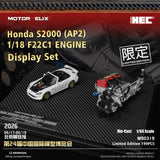 *PREORDER* MotorHelix 1:64 Honda S2000 (AP2) with F22C1 Engine Display HEC 2026 Event Model (ONE PER CUSTOMER PER ORDER)