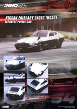 INNO64 1/64 Nissan Fairlady 240ZG (HS30) Japanese Police Car