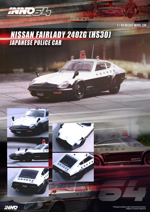 *PREORDER* INNO64 1/64 Nissan Fairlady 240ZG (HS30) Japanese Police Car