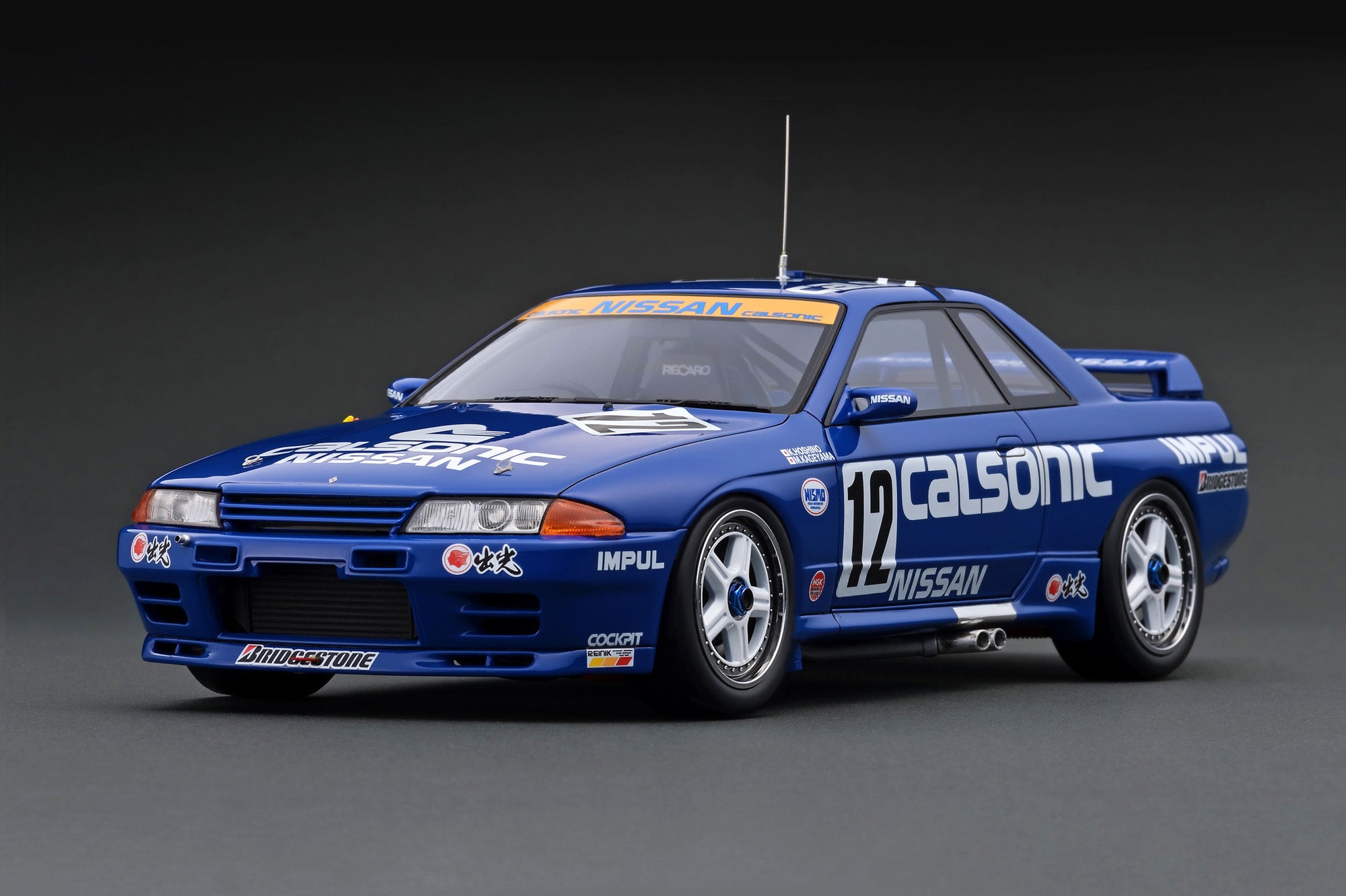 Nissan GT-R Calsonic ミニカー 1/18 $_57.JPG?set_id=2