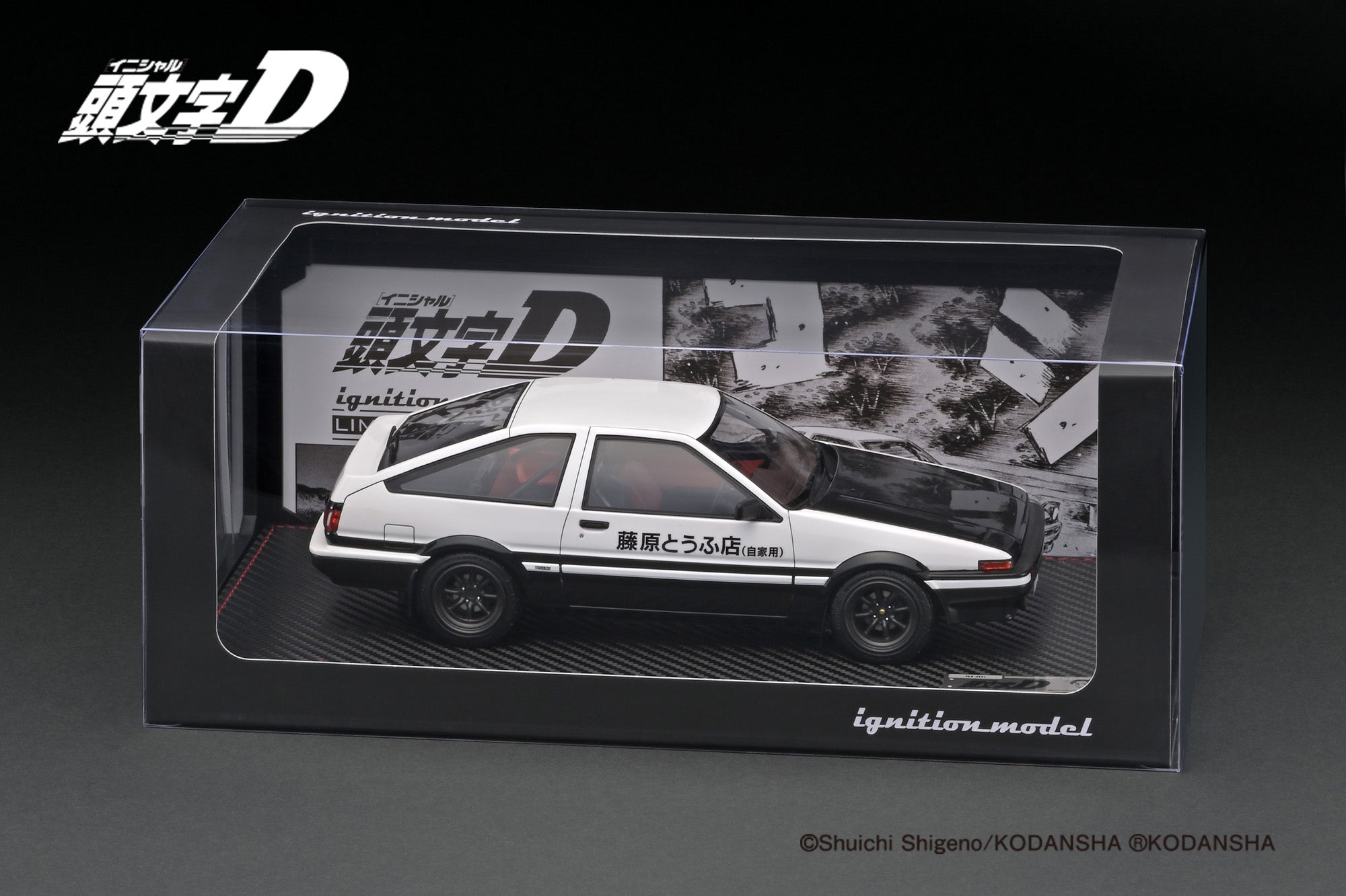 限定180台 IG2867 イグニッションモデル 1/18 AE86 頭文字D
