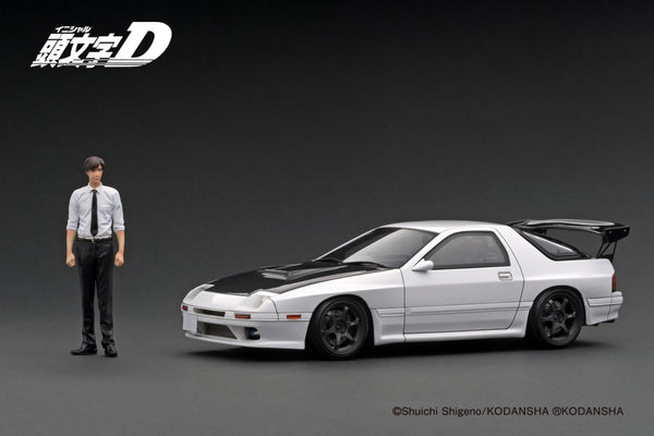 Minicar 1/43 Kudzu Dg3 Mazda Le Mans 1995 J.Downing - Y