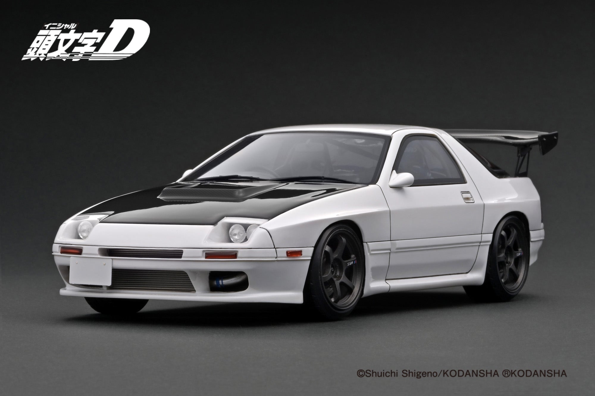 MAZDA SAVANNA RX-7 FC3S ミニカー s-l400.jpg