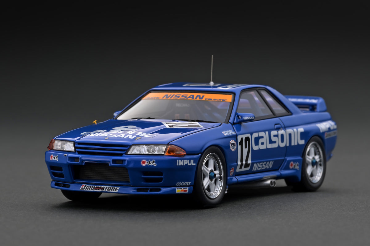 Ignition Model 1:43 Nissan Skyline GT-R (BNR32) (#12
