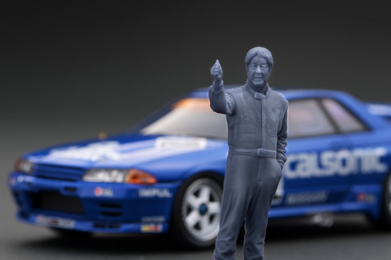 Ignition Model 1:43 Nissan Skyline GT-R (BNR32) (#12