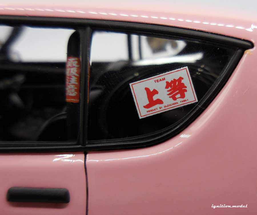 3214-7_900x.png?v=1703018694 3214-7_900x.png?v=1703018694