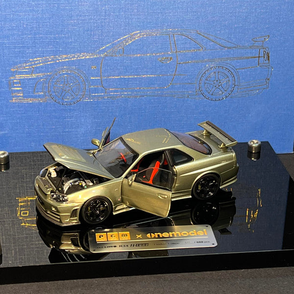 Bertrand Azema Solido Catalogue d un univers Solid miniature