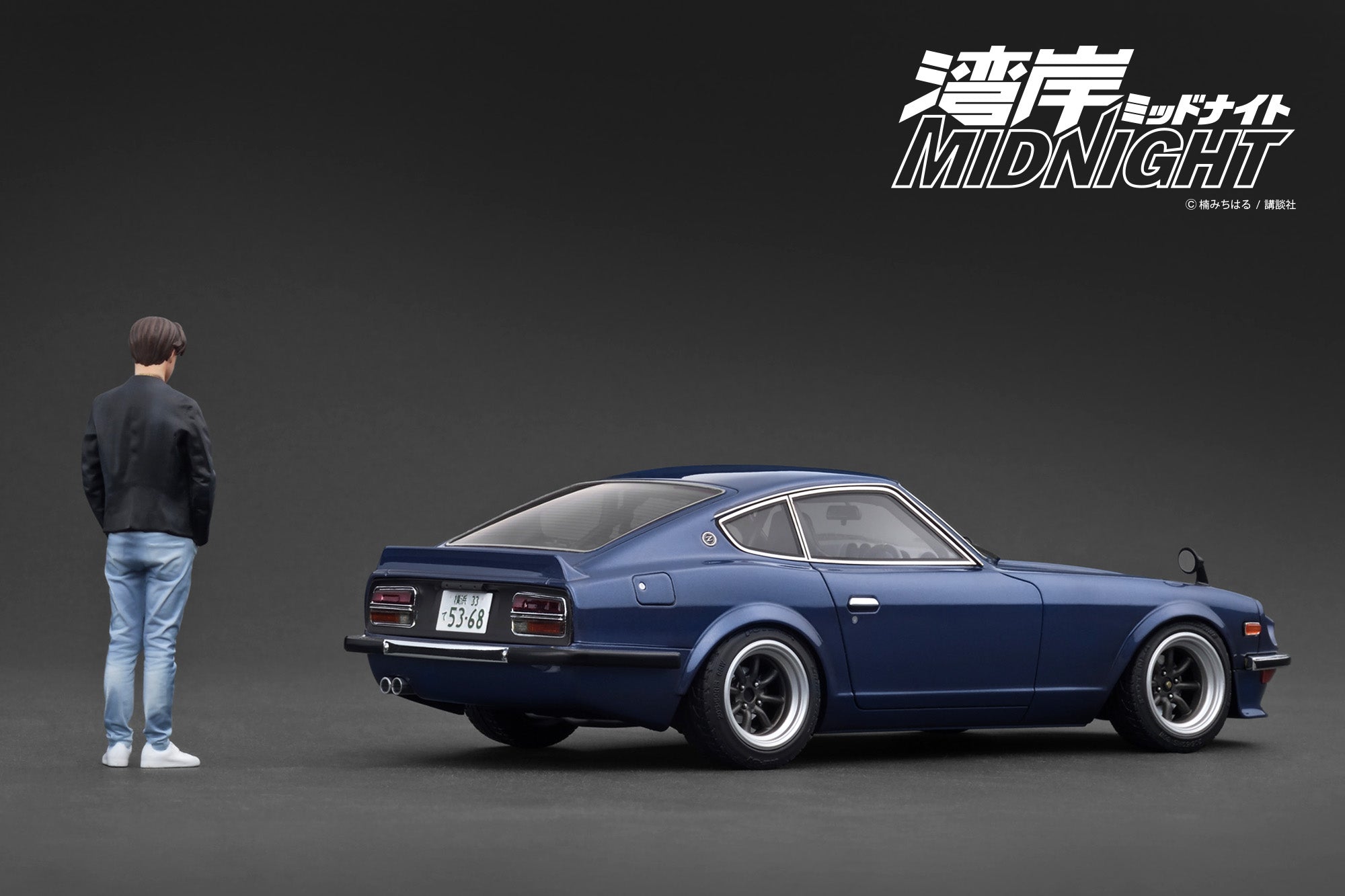 激安/新作 PREORDER* Ignition Model 1:18 Nissan Fairlady Z (S30) Blue コミック・アニメ