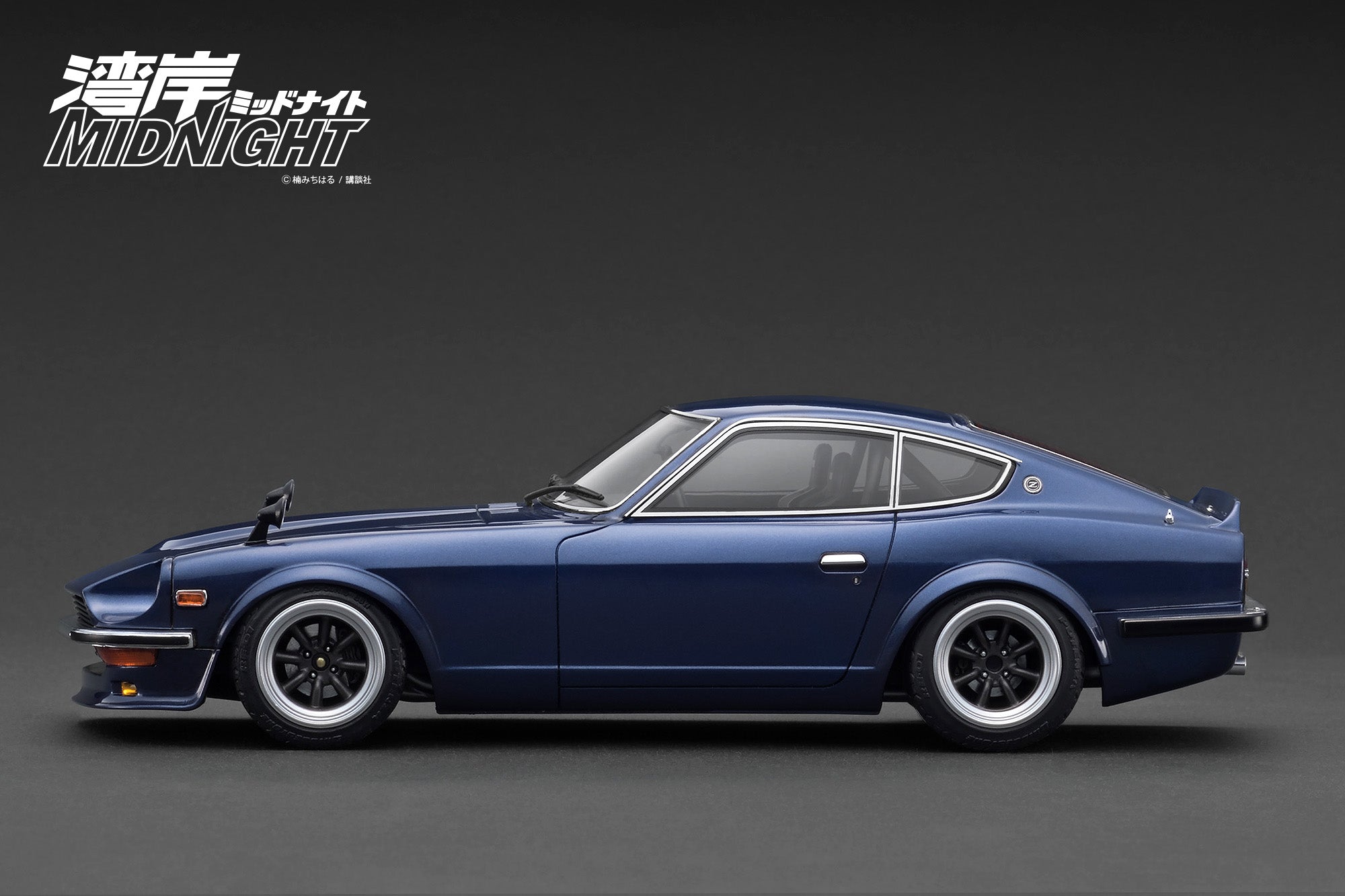 Ignition Model Cedric 1/18 紺色 1/18 Ignition Model Nissan Cedric Brougham (330) (Blue