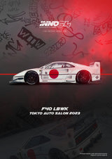 INNO64 1:64 Ferrari F40 Liberty Walk Tokyo Auto Salon 2023 Edition in White