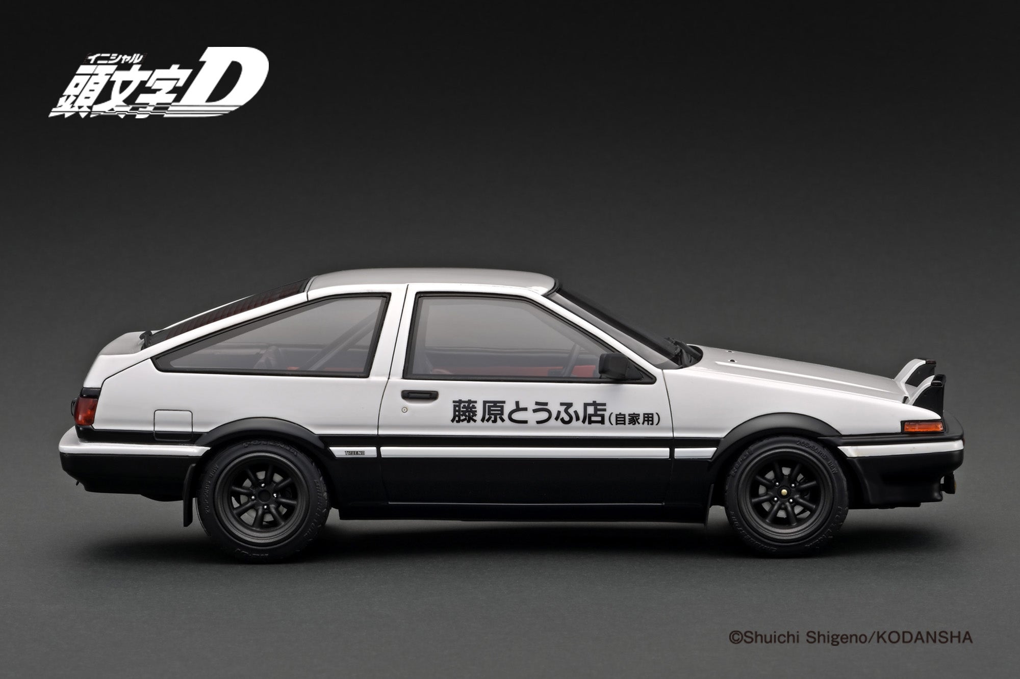 限定80台 1/18 Toyota Sprinter Trueno AE86 1/18 Toyota Sprinter Trueno (AE86) RHD Final Version 