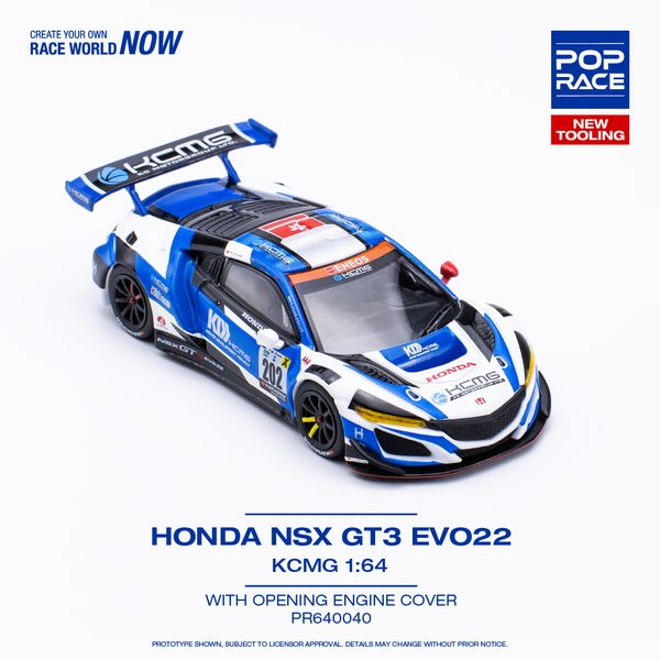 Pop Race 1/64 Honda NSX (NC1) GT3 EVO22 KCMG