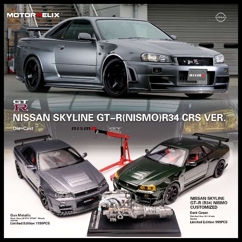 *PREORDER* MotorHelix 1:18 Nissan Skyline GT-R (R34) NISMO Z-Tune CRS Version in Gun Metallic