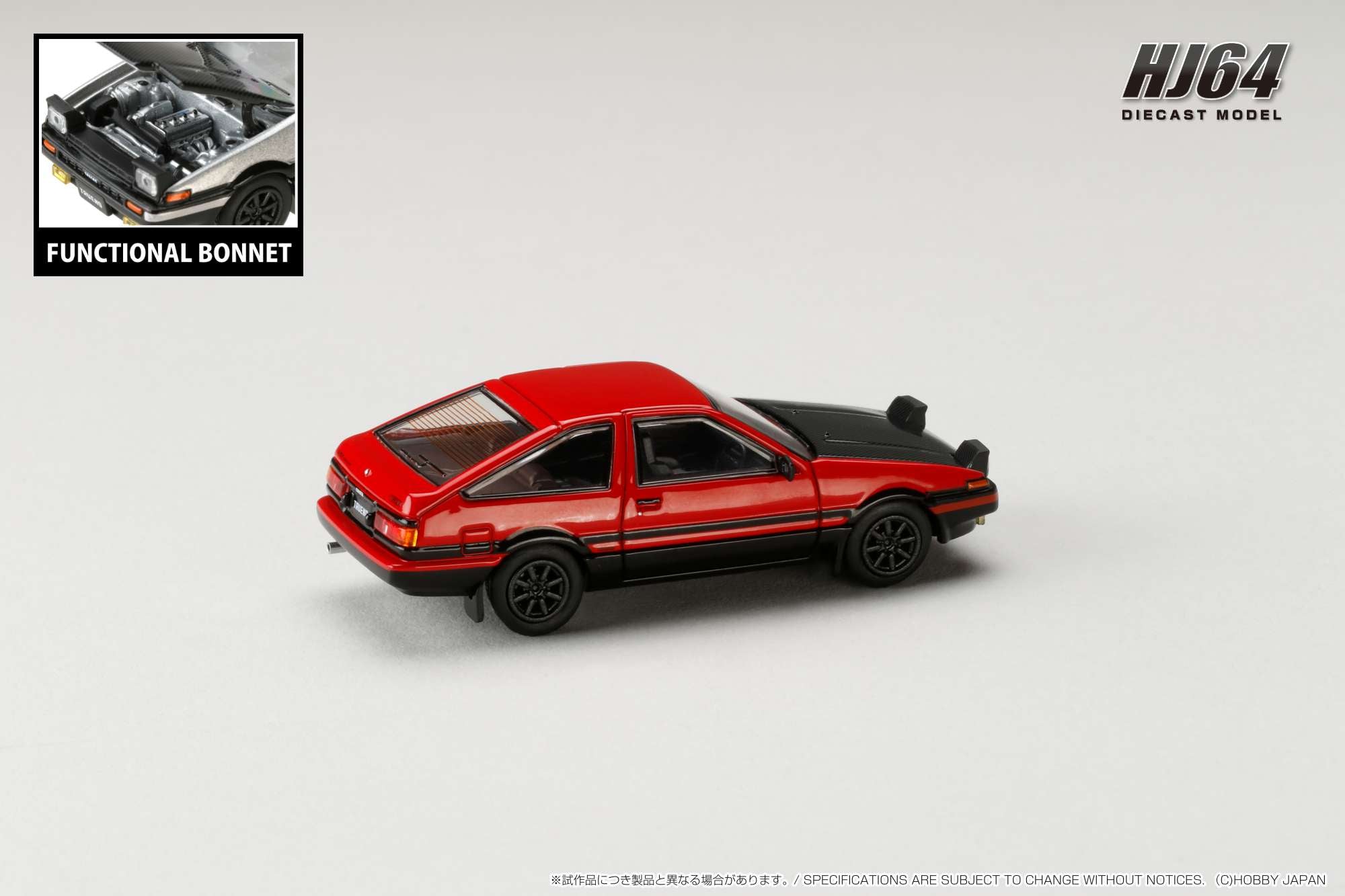 4R-706 ホビージャパン 1/64 トヨタ Sprinter AE86 Hobby Japan 1:64 Toyota SPRINTER TRUENO GT APEX (AE86) BLACK