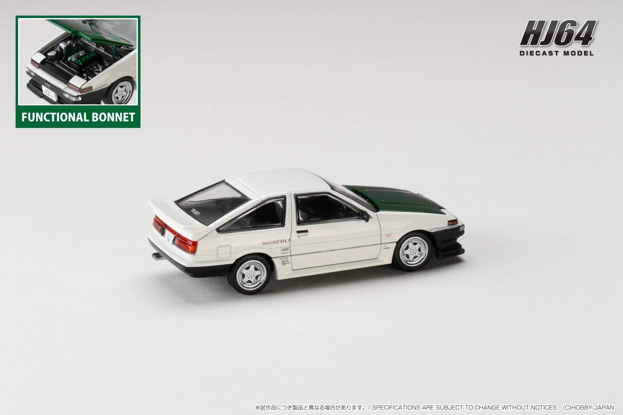 トヨタ スプリンター トレノ 1/64 DK Tsuchiya Hobby Japan 1:64 Toyota Sprinter Trueno AE86 Drift King