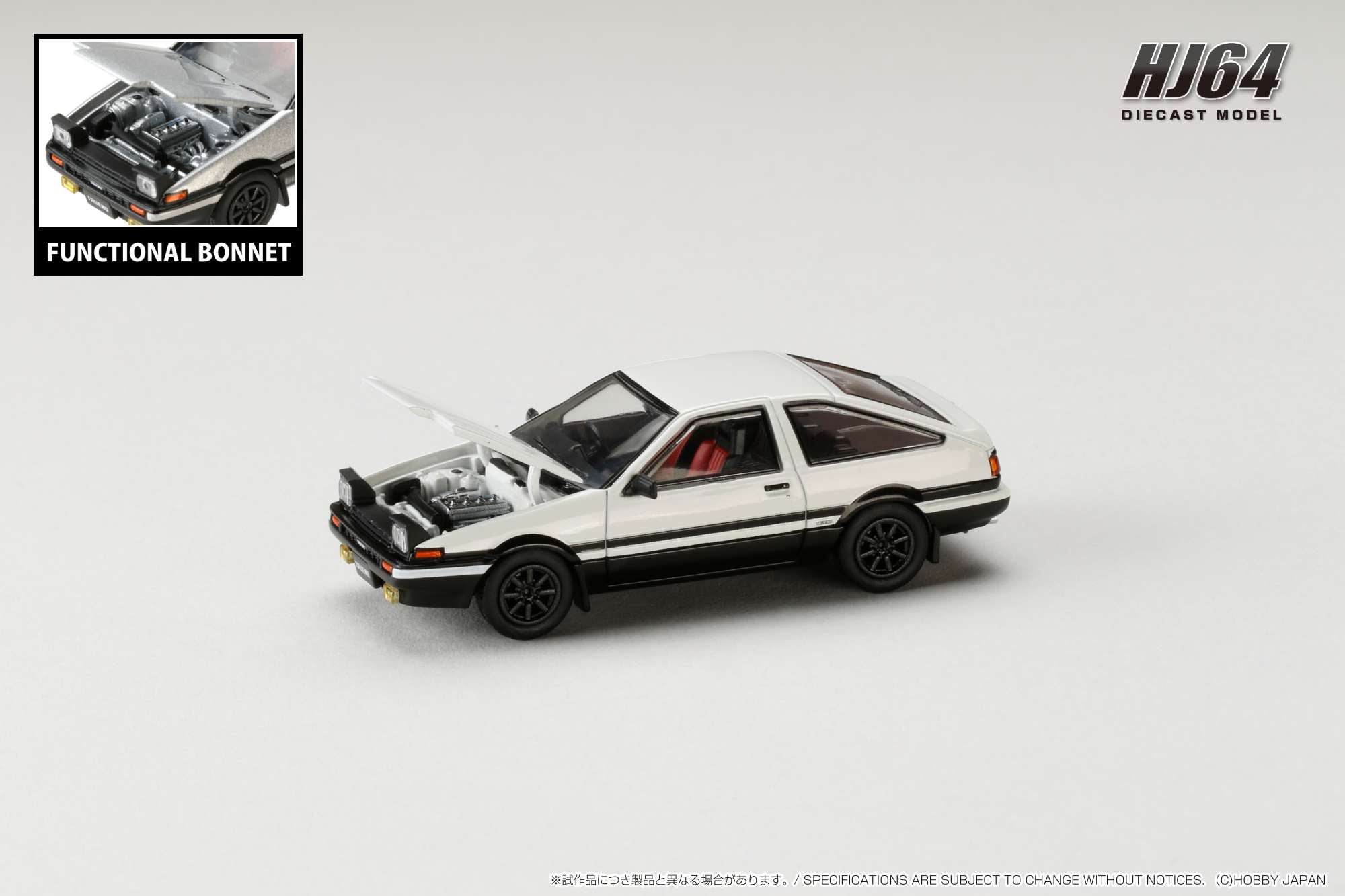 ミニカー 1/18 Toyota Sprinter Trueno GT Apex AE86 TOYOTA SPRINTER TRUENO (AE86) GT APEX-RED 1:18 by AUTOart BRAND