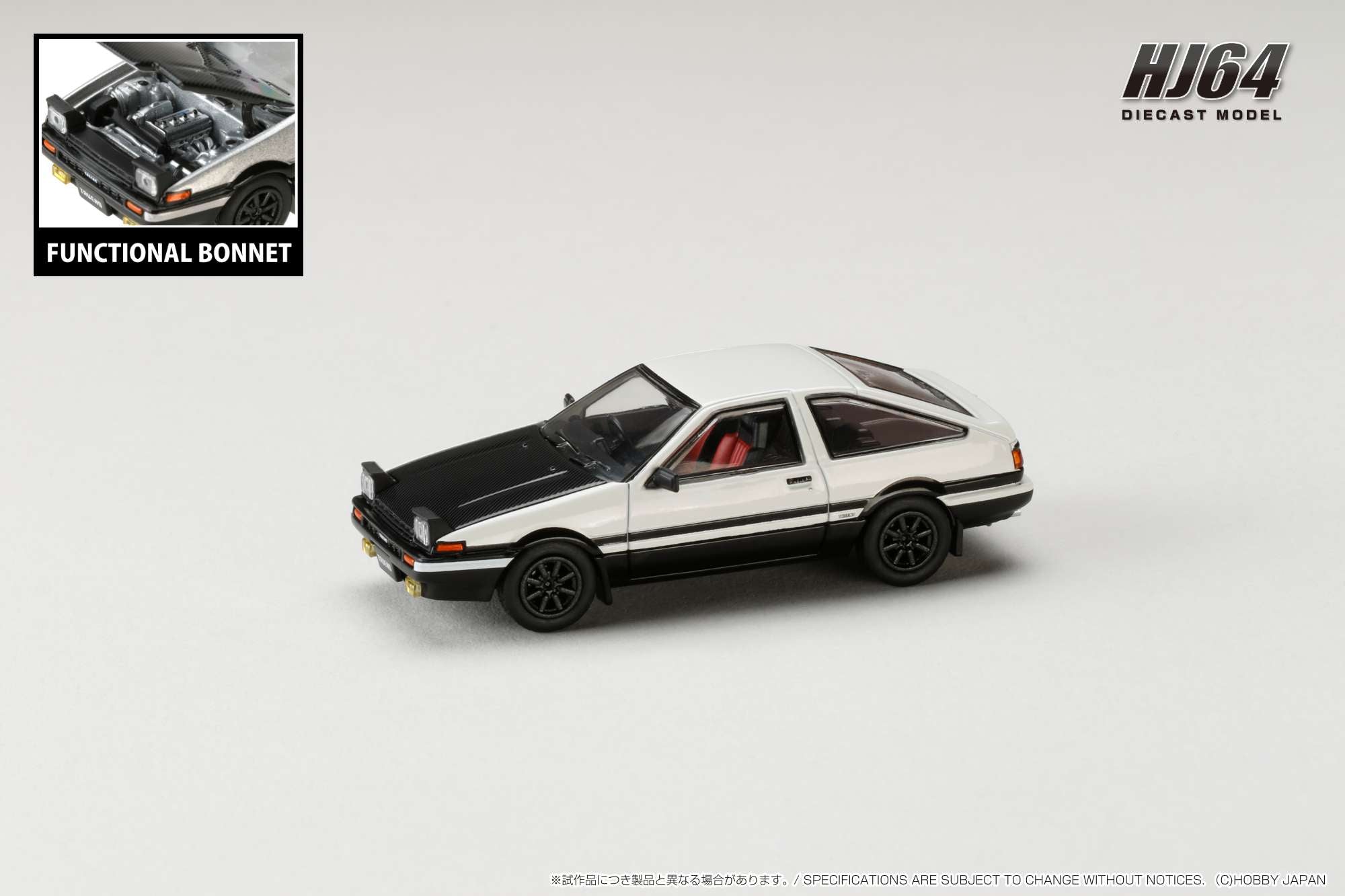 Hobby Japan 1:64 Toyota Sprinter Trueno GT Apex (AE86) in White