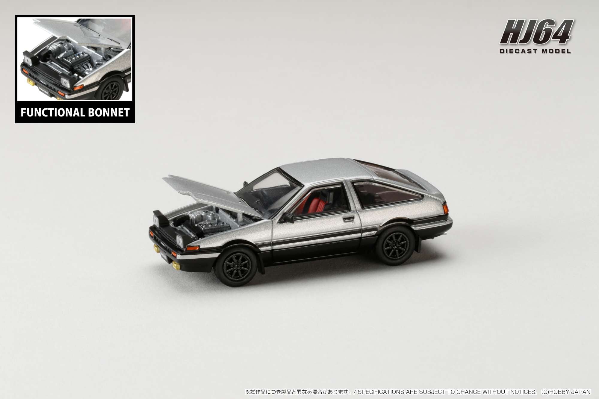 Hobby Japan 1:64 Toyota Sprinter Trueno GT Apex (AE86