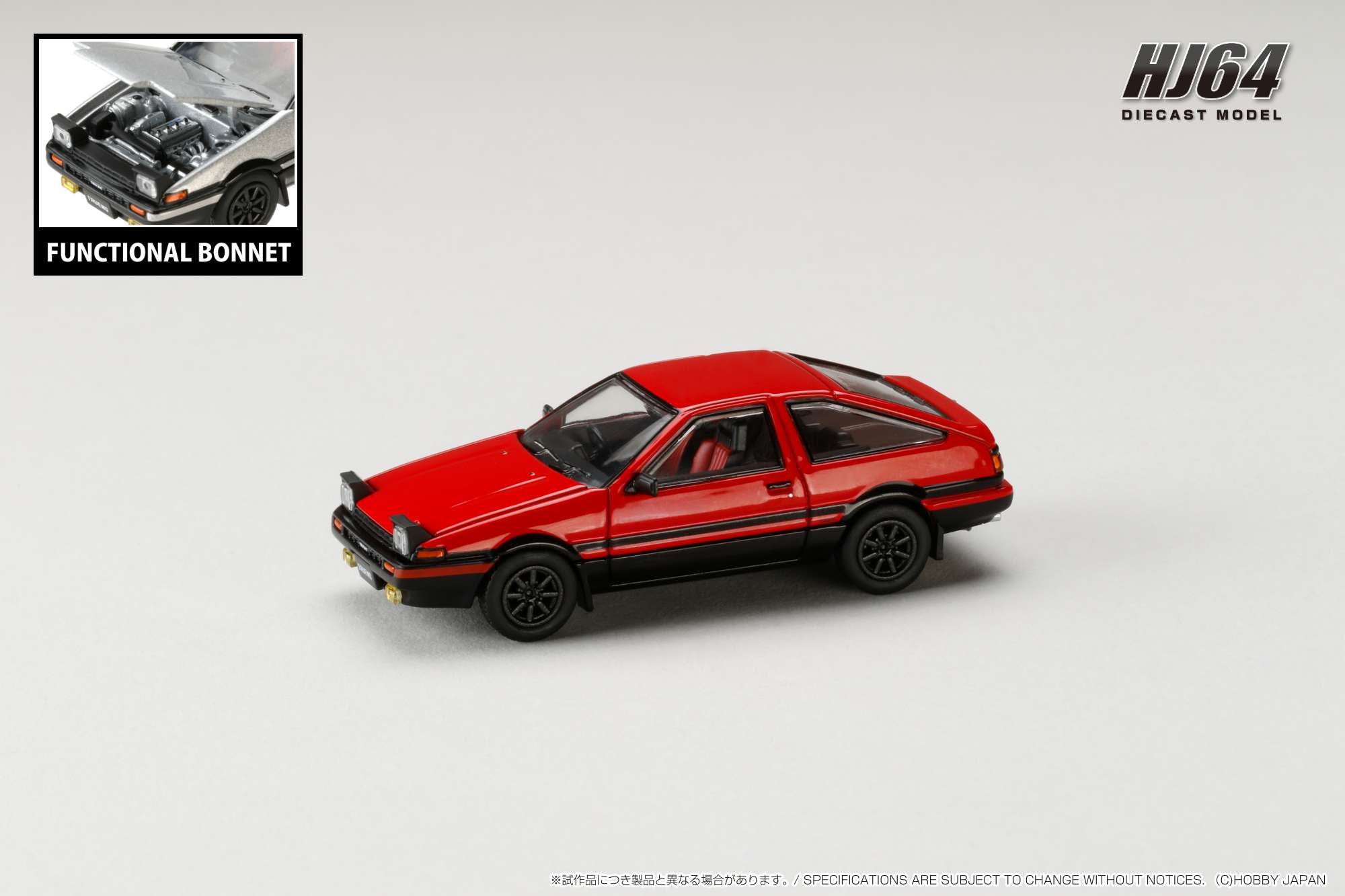 ミニカー 1/18 Toyota Sprinter Trueno GT Apex AE86 Ignition Model 1:18 Toyota Sprinter Trueno 3Dr GT Apex (AE86