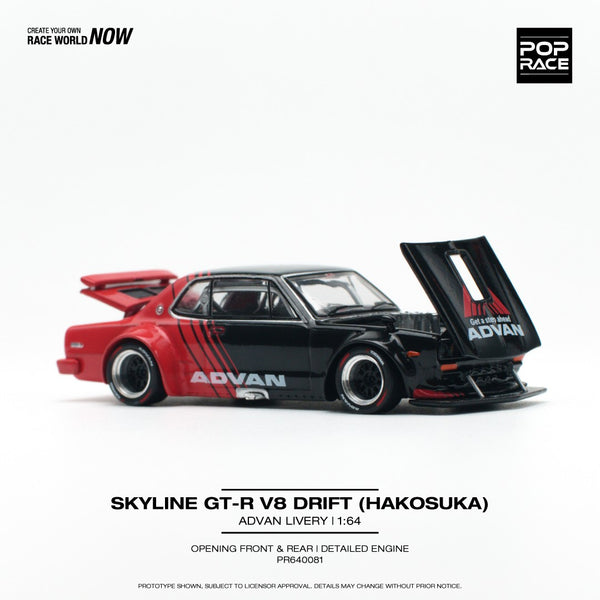 *PREORDER* Pop Race 1:64 Nissan Skyline GT-R V8 Drift (Hakosuka) Advan Racing Livery