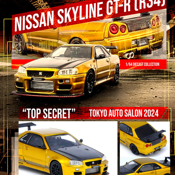 INNO64 NEW RELEASE ANNOUNCEMENT** TOKYO AUTO SALON 2024, we