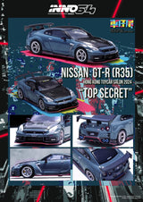 INNO64 1:64 Nissan GT-R (R35) NISMO 2024 "TOP SECRET" Hong Kong Toy Car Salon Special Edition (ONE PER CUSTOMER)