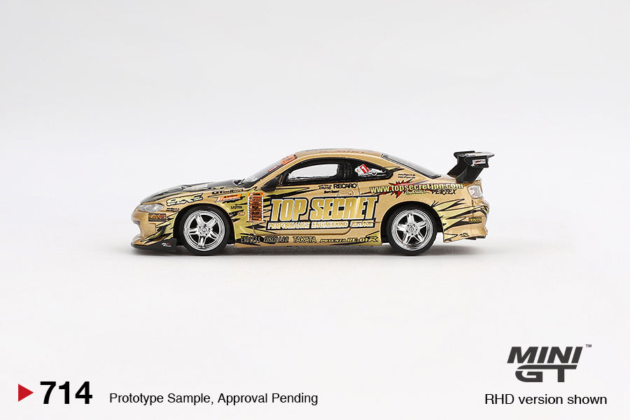 【在庫あり】 PREORDER* MINI D1GP Secret Top (S15) Silvia Nissan 1:64 GT ミニカー